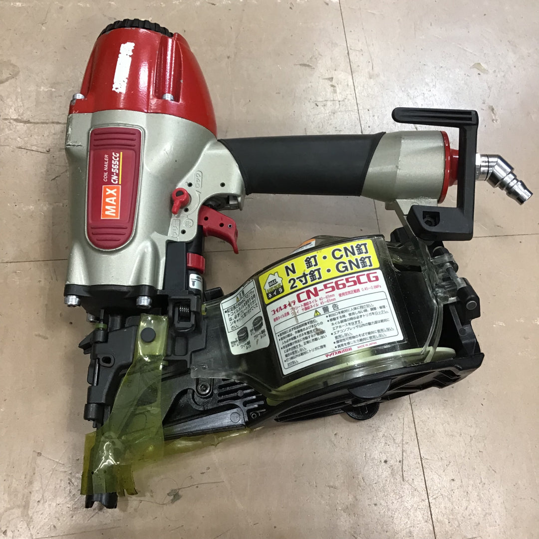 ★マックス(MAX) 常圧エア釘打ち機 CN-565CG【草加店】