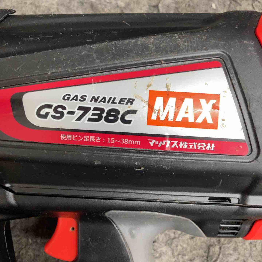 ◇マックス(MAX) ガスネイラ GS-738C【鴻巣店】