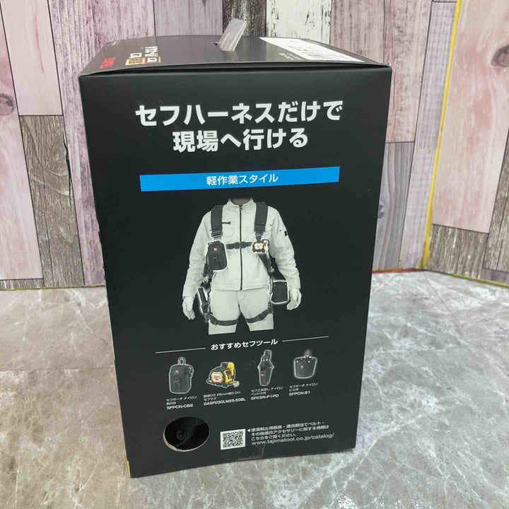 【未使用品】タジマ　新規格 A4SFAF-BK セフハーネス フリーサイズ【八潮店】