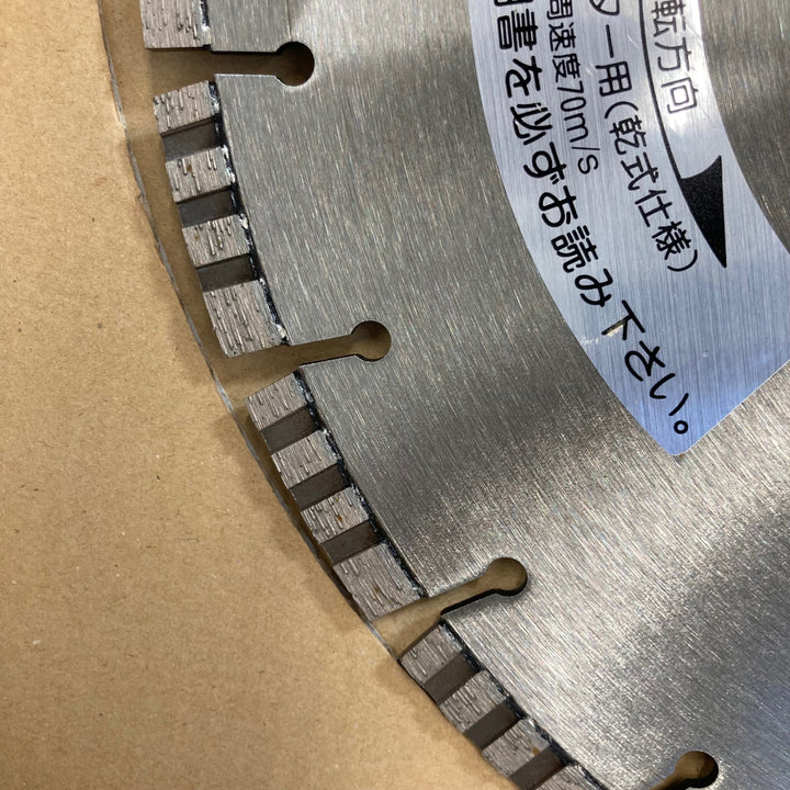 理研　ダイヤモンドブレード　レーザードライコンクリート用　14×3×30.5【八潮店】