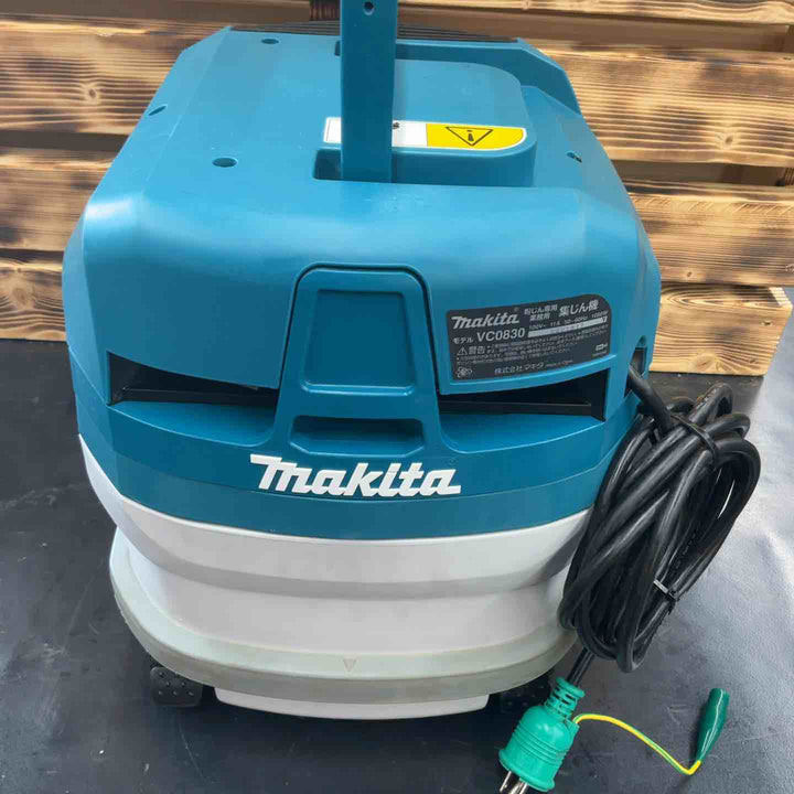マキタ(makita) 集じん機 乾式 VC0830 連動機能【藤沢店】