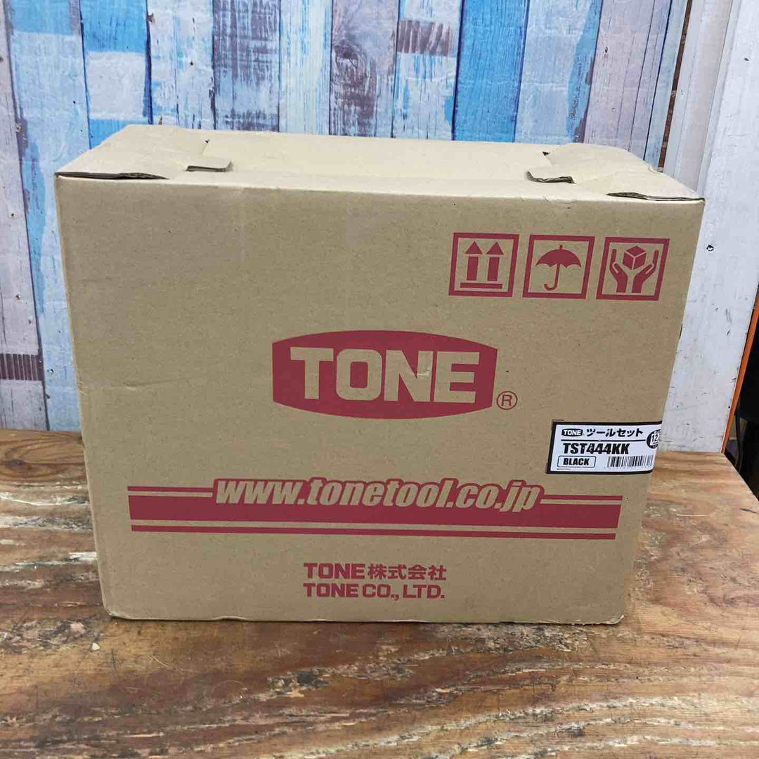 トネ(TONE)ツールセット TST444KK【草加店】