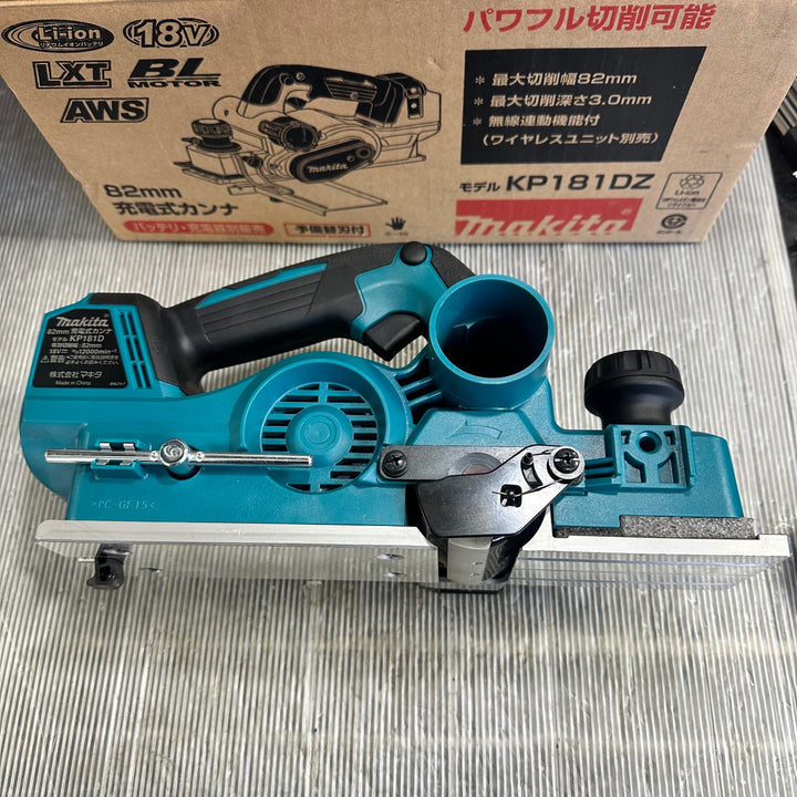 【中古】マキタ(makita) 82mmコードレスカンナ KP181DZ【草加店】