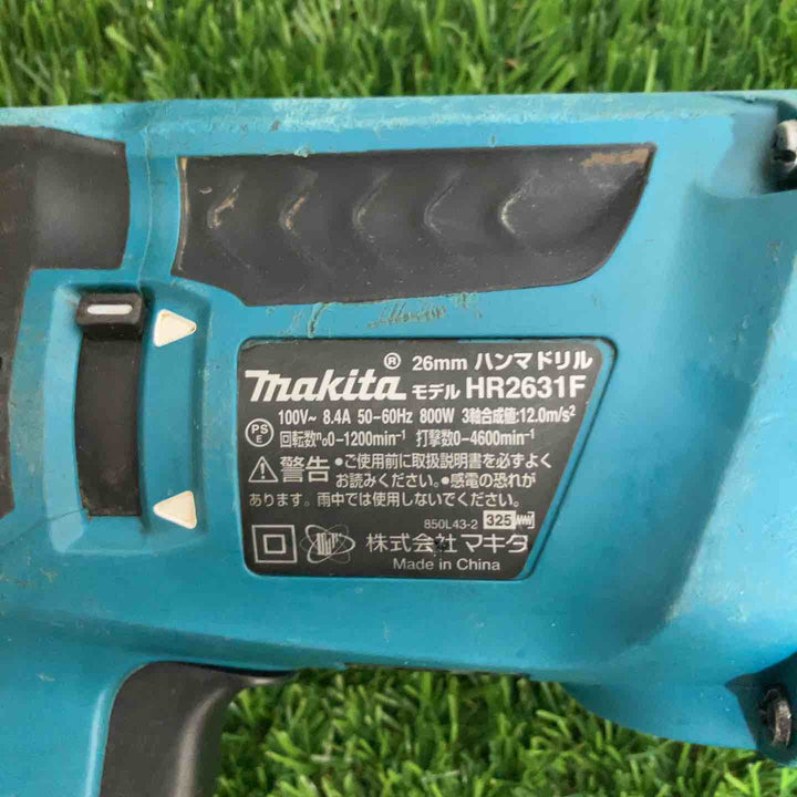 ★マキタ(makita) ハンマドリル HR2631F 本体のみ【戸田店】
