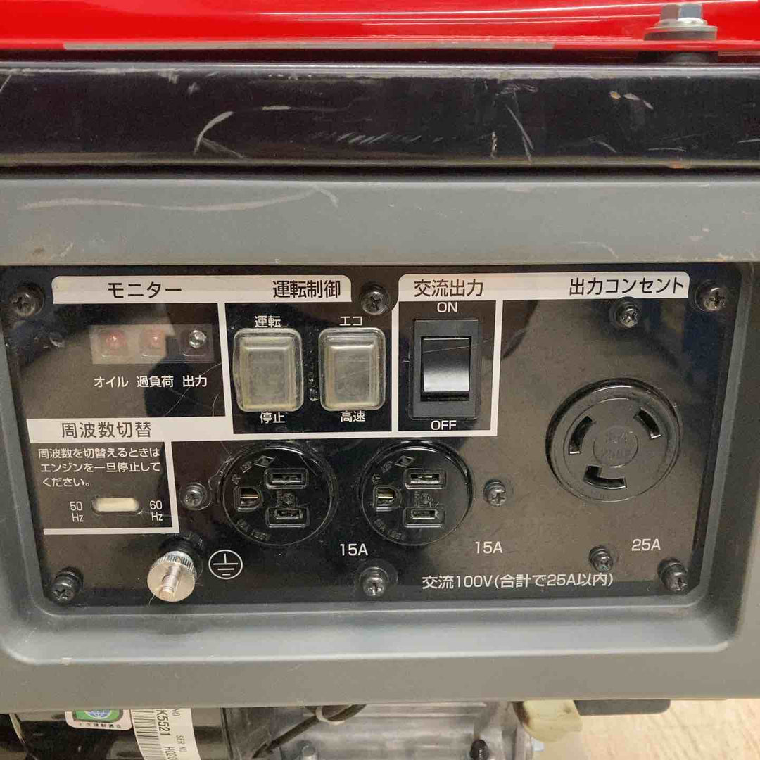 【店頭受取り限定】◇新ダイワ(Shindaiwa) インバーターエンジン発電機 IEG2501【川越店】