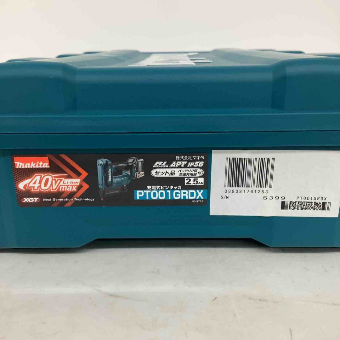 ★マキタ(makita) コードレスタッカー ST001GRDX【狭山】