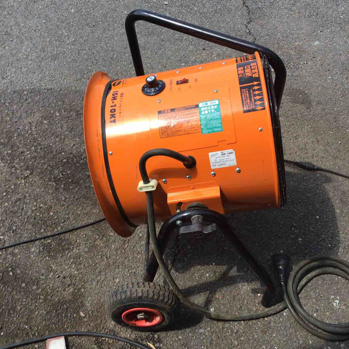 【店頭受取り限定】ナカトミ　三相200V温風ファン ISH-10KT【川崎店】