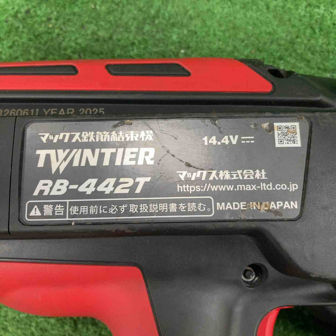 ★マックス(MAX) 鉄筋結束機 ツインタイア RB-442T-B2C/1450A【川崎店】