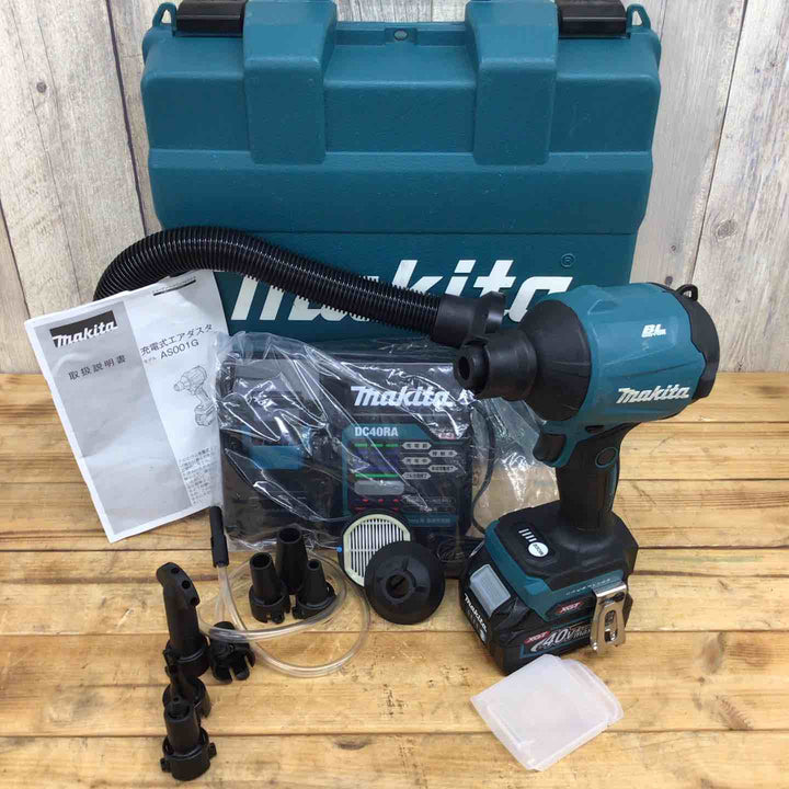 マキタ(makita) コードレスエアダスタ AS001GRD 【東大和店】