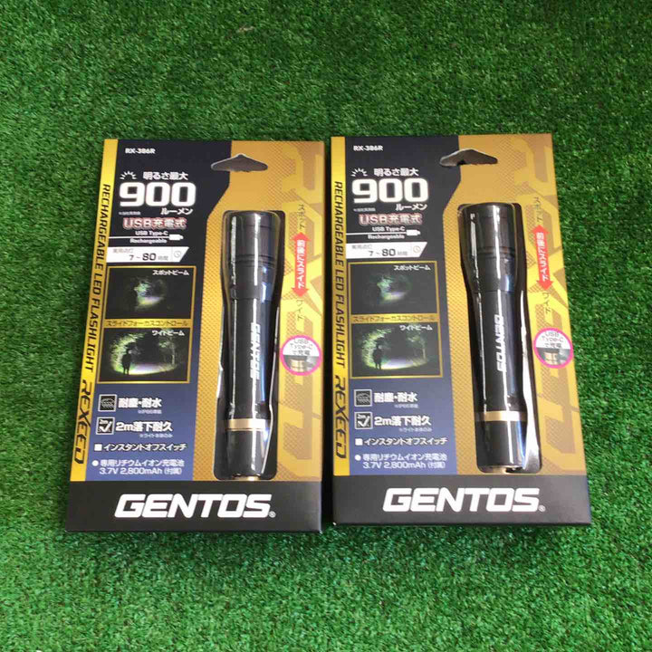 GENTOS(ジェントス) LED 懐中電灯 USB充電式  レクシード RX-386R 2個セット【町田店】