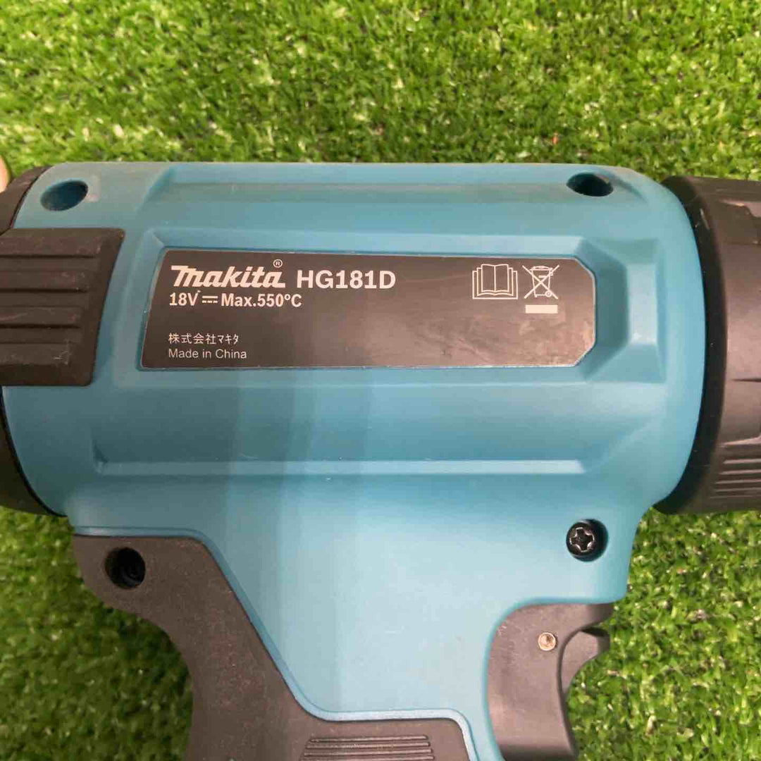 ★マキタ(makita) コードレスヒートガン HG181DZK【草加店】