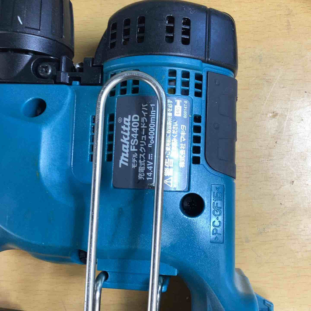 ◇マキタ(makita) コードレススクリュードライバー FS440DRF【八潮店】