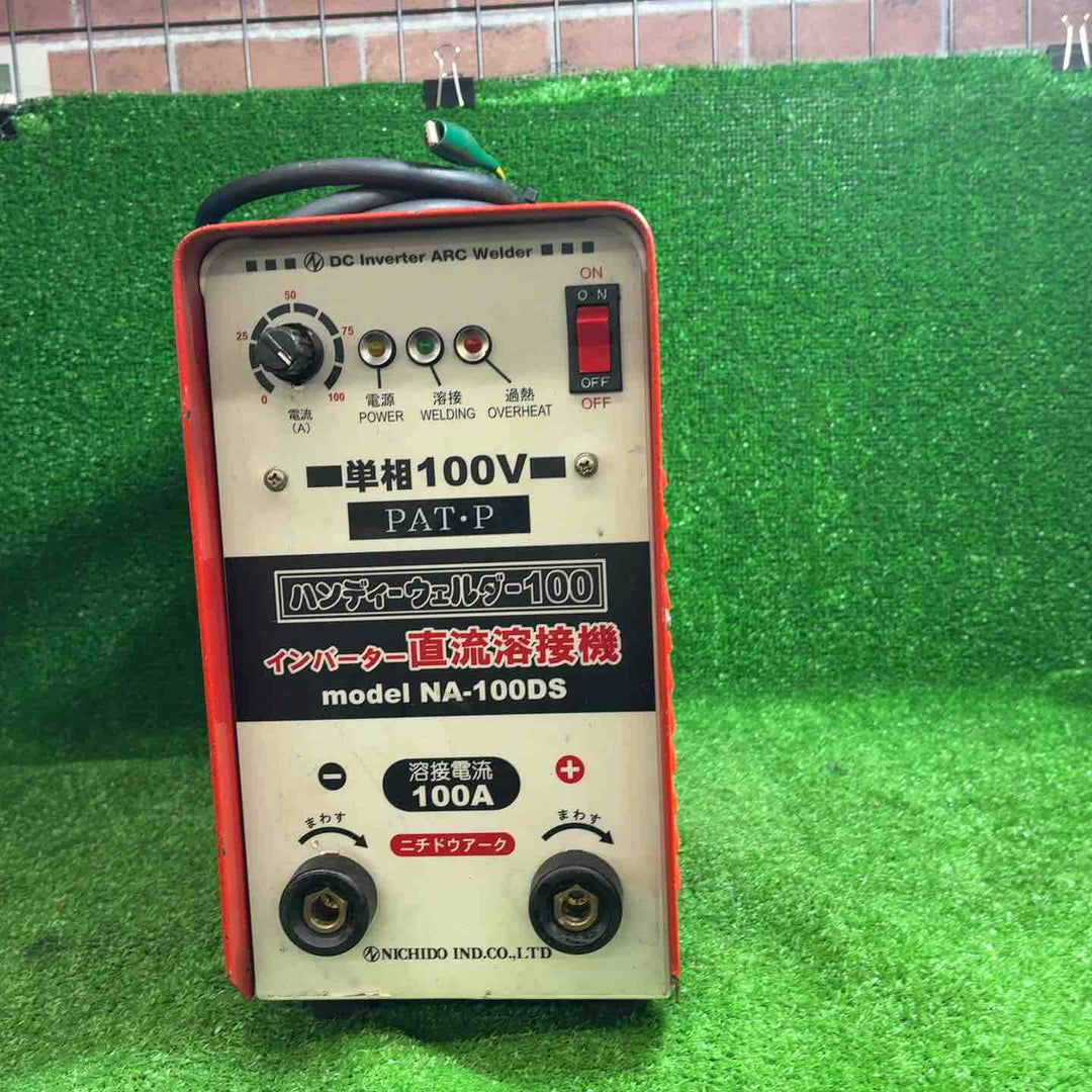 【中古品】 日動(NICHIDO) 直流溶接機 NA-100DS 【藤沢店】