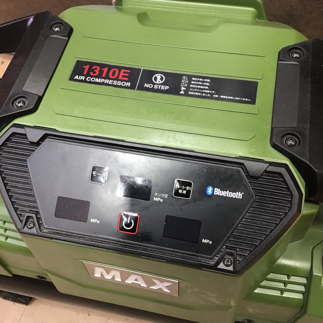 ★マックス(MAX) エアコンプレッサー AK-HH1310E_ミリタリーグリーン【草加店】