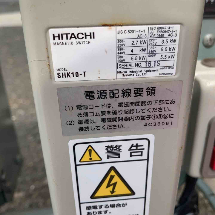【店頭受取り限定】◇日立産機(HITACHI)  2馬力エアーコンプレッサー 1.5P-9.5VP5 ベビコン 50Hz ※400V仕様※【柏店】