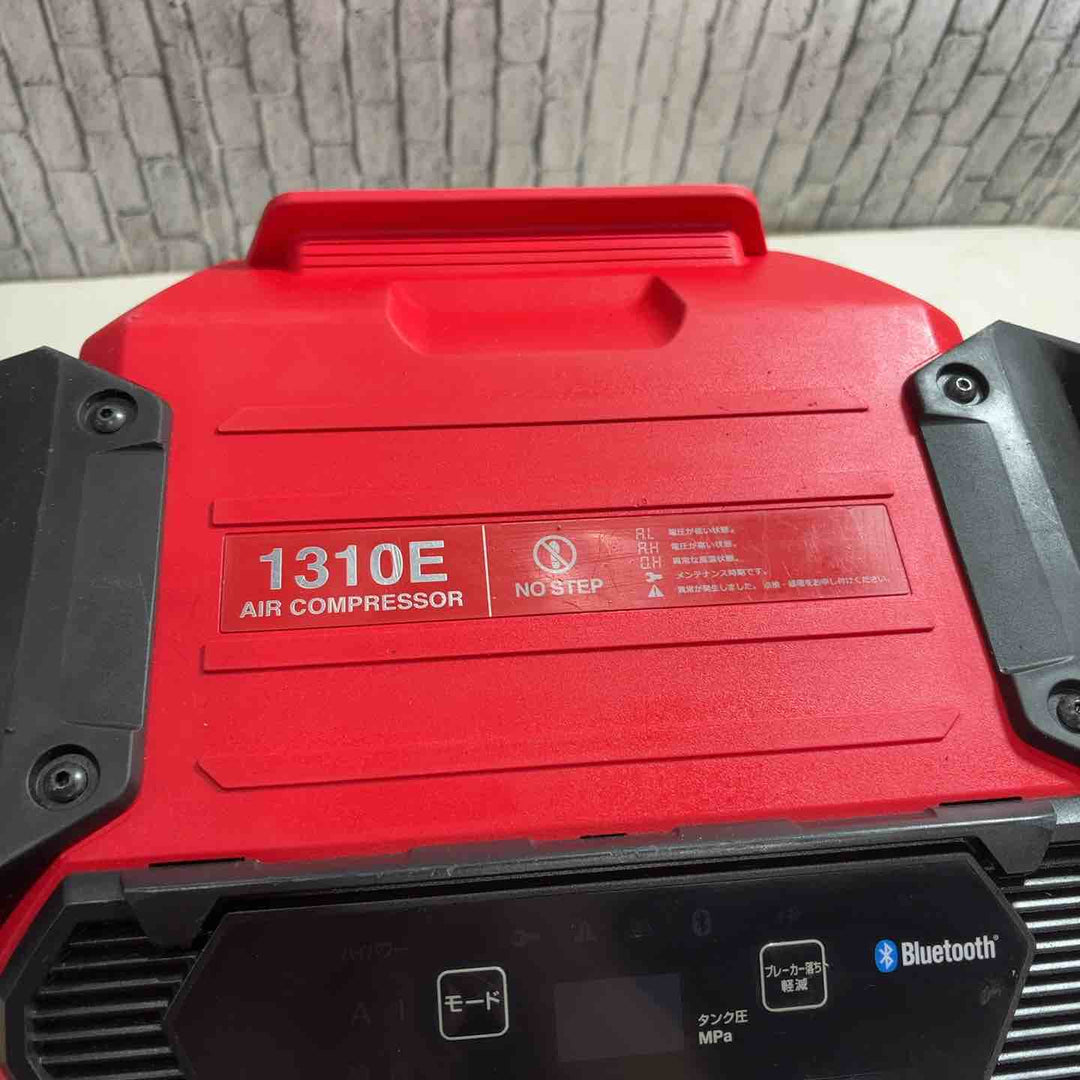 ★マックス(MAX) エアコンプレッサー AK-HL1310E_レッド【川口店】