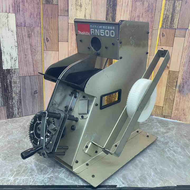 ◇マキタ(makita) サイディング用釘連結機 RN500【八潮店】