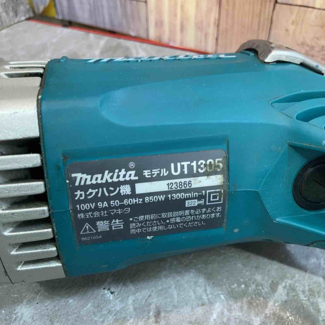 【中古品】シャフトなし マキタ makita コンクリートかくはん機 UT1305【八潮店】