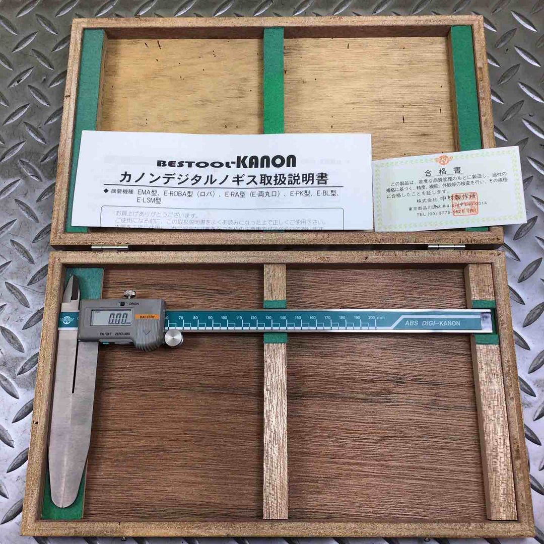 カノン デジタル ロングジョウノギス E-LSM20BL【川崎店】