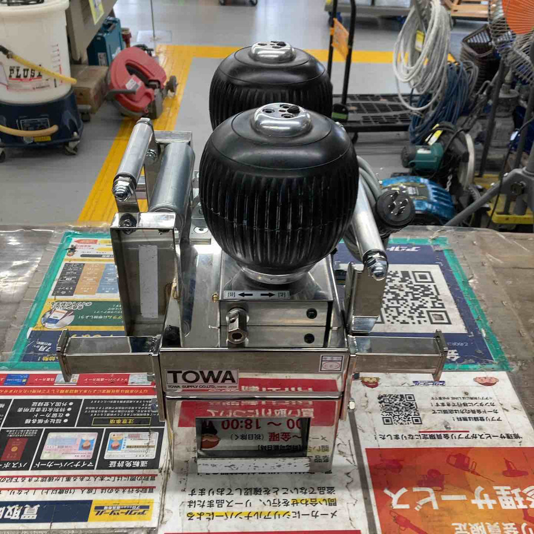 ◇TOWA ケーブル送り 延線ボール TTB-230-OPⅡ④【戸田店】