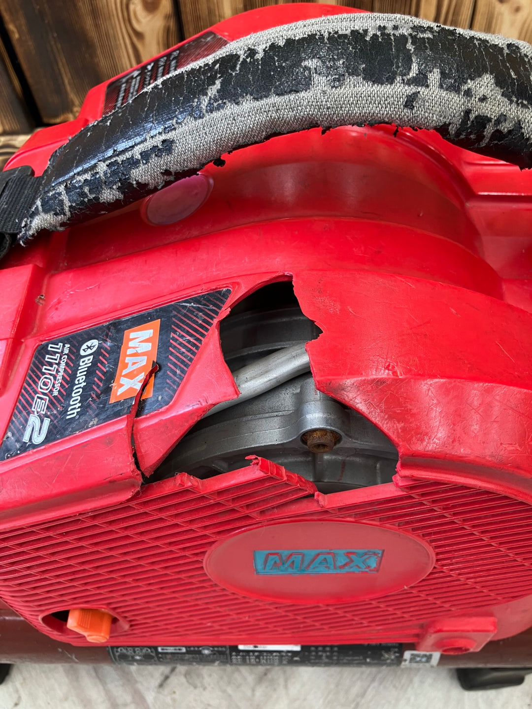 ★マックス(MAX) エアコンプレッサー AK-HH1110E2【越谷店】