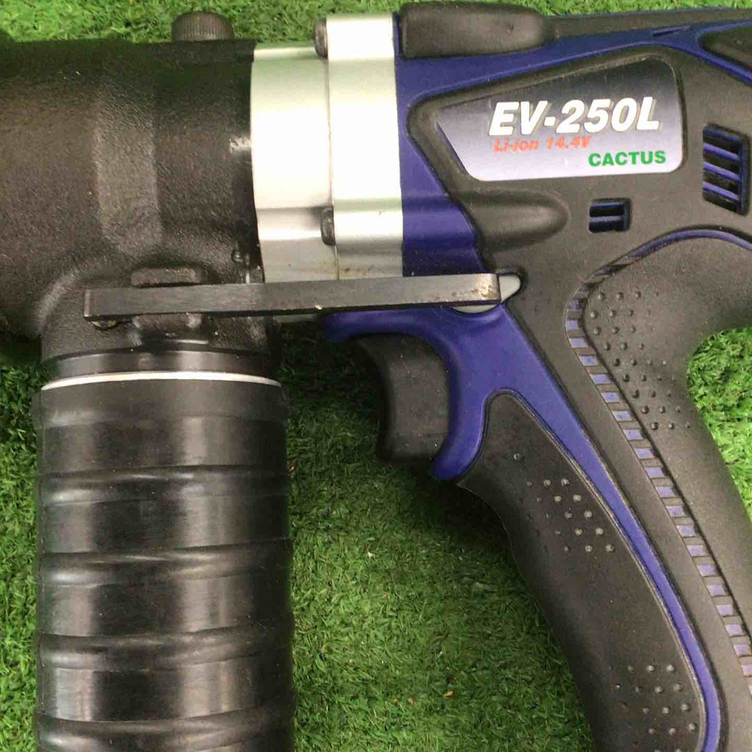 ◇カクタス 電動油圧式圧着工具 EV-250L【川崎店】
