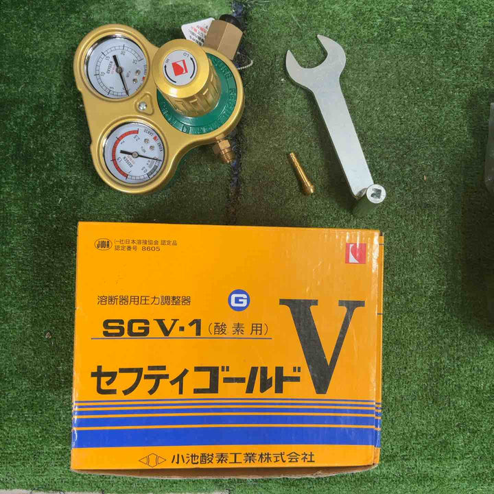 小池酸素 溶断器用圧力調整器 SGV-1+SGV-2セット【草加店】