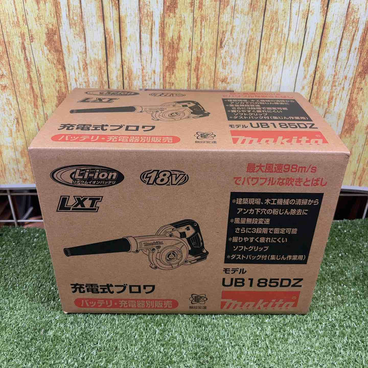 ★マキタ(makita) コードレスブロワ UB185DZ【川崎店】