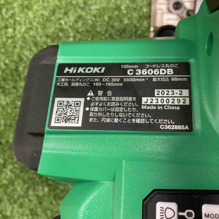 ★ハイコーキ(HIKOKI ※旧:日立工機) コードレスマルノコ C3606DB(NN)【川崎店】