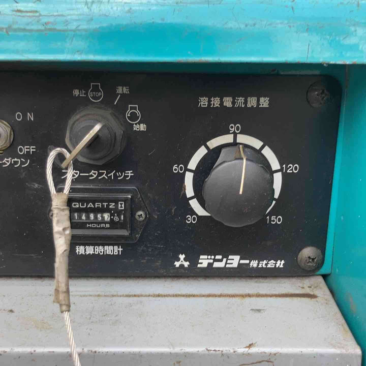 【店頭受取り限定】★デンヨー(Denyo) エンジンウェルダー GAW-150ES【町田店】