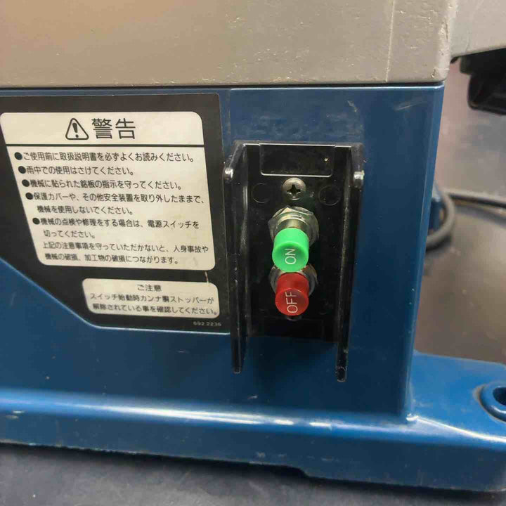 リョービ(RYOBI) 小型手押カンナ HL-6A【藤沢店】