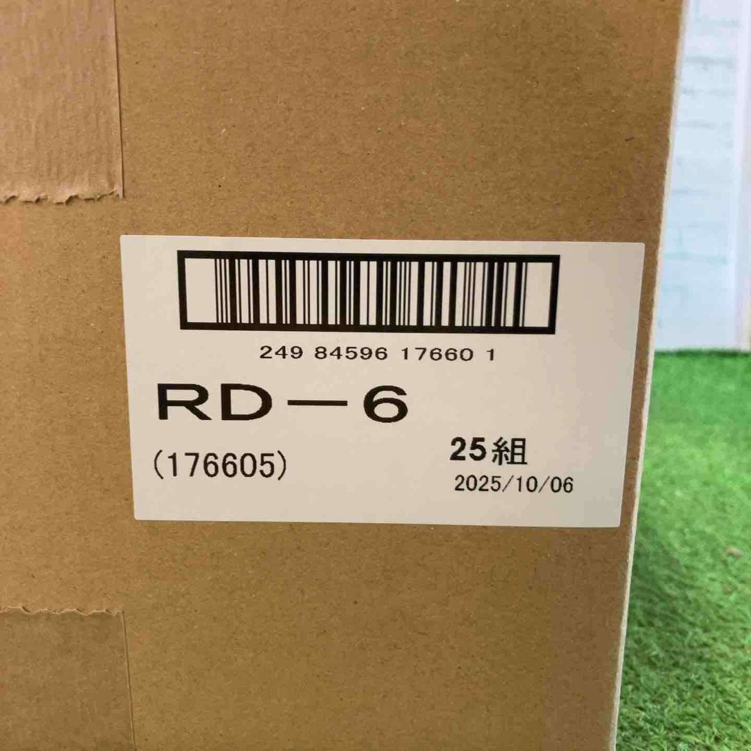 興研 アルファリングフィルタ RD-6型【町田店】