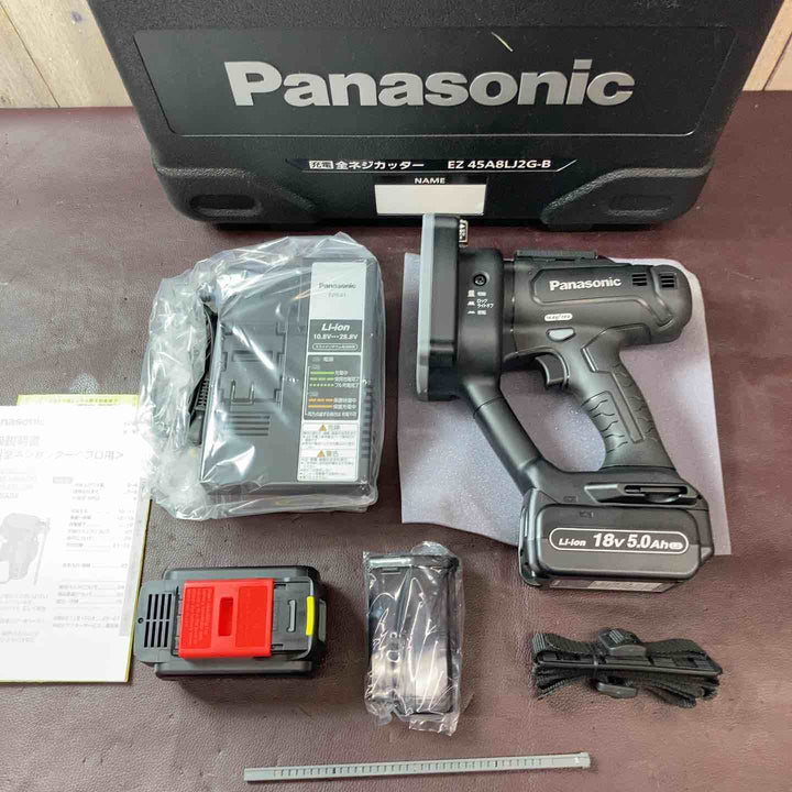 【未使用品/店頭展示品】 パナソニック(Panasonic) コードレス全ネジカッター EZ45A8LJ2G-B 【東大和店】