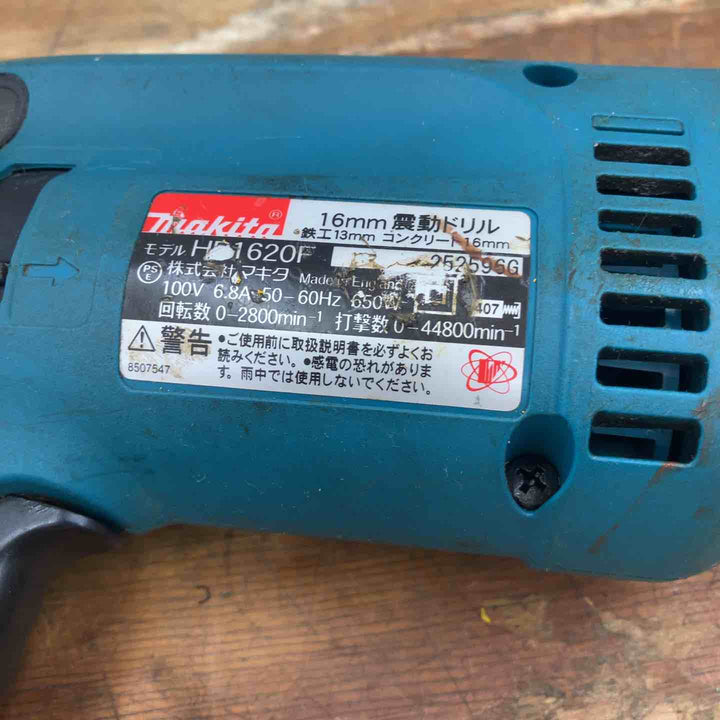 ◇マキタ(makita) 振動ドリル HP1620FK【柏店】