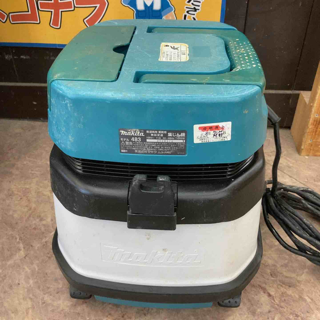 ★マキタ(makita) 集じん機 乾湿両用 483(P)【所沢店】