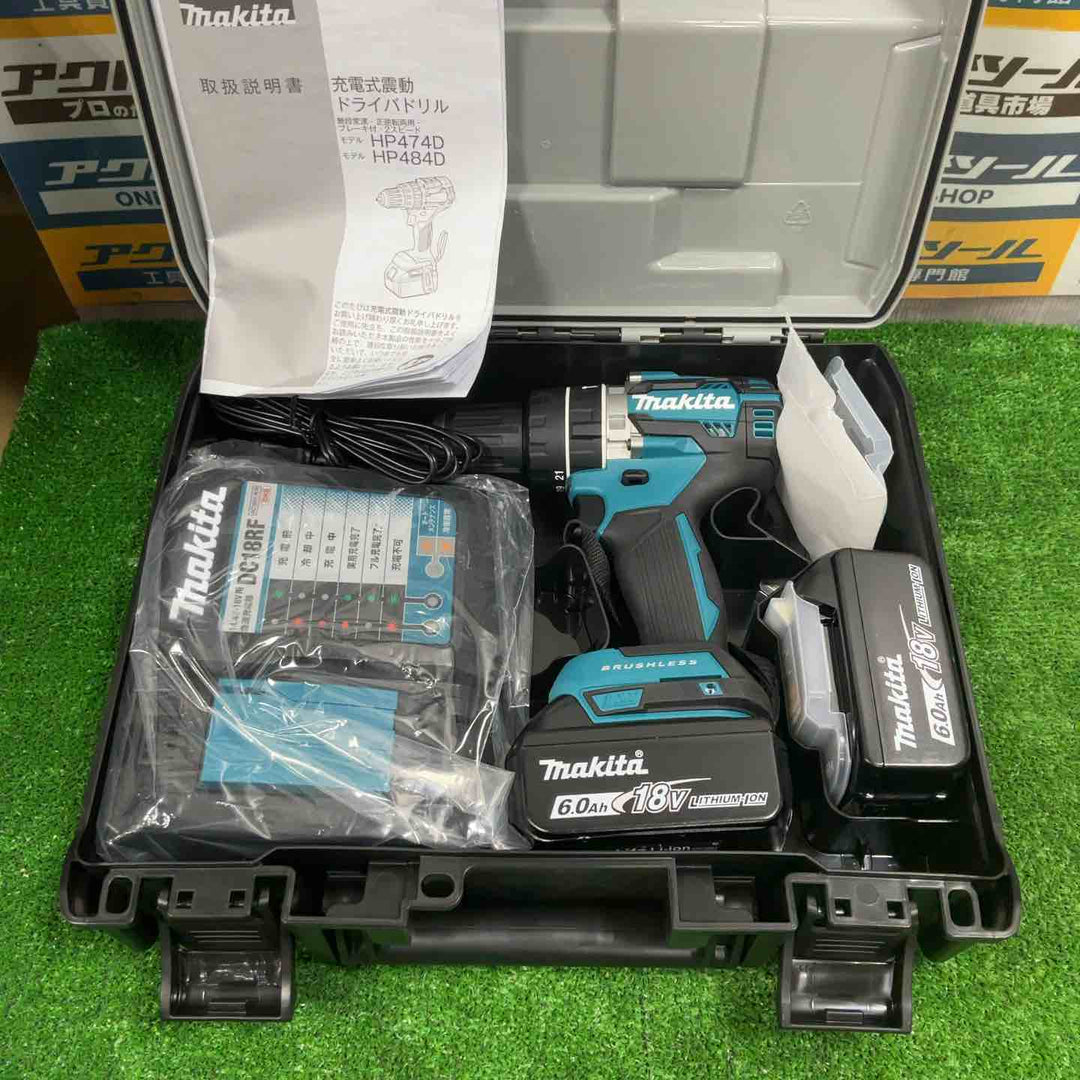 ★マキタ(makita) コードレス振動ドリルドライバー HP484DRGX【草加店】