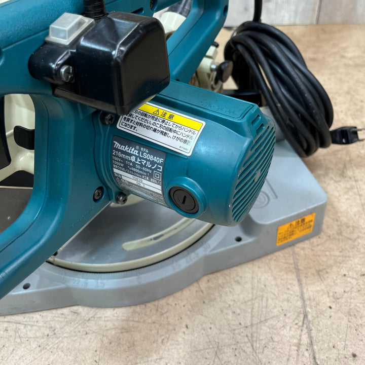 【中古品】☆マキタ(makita) 卓上マルノコ 216mm LS0840F【東大和店】