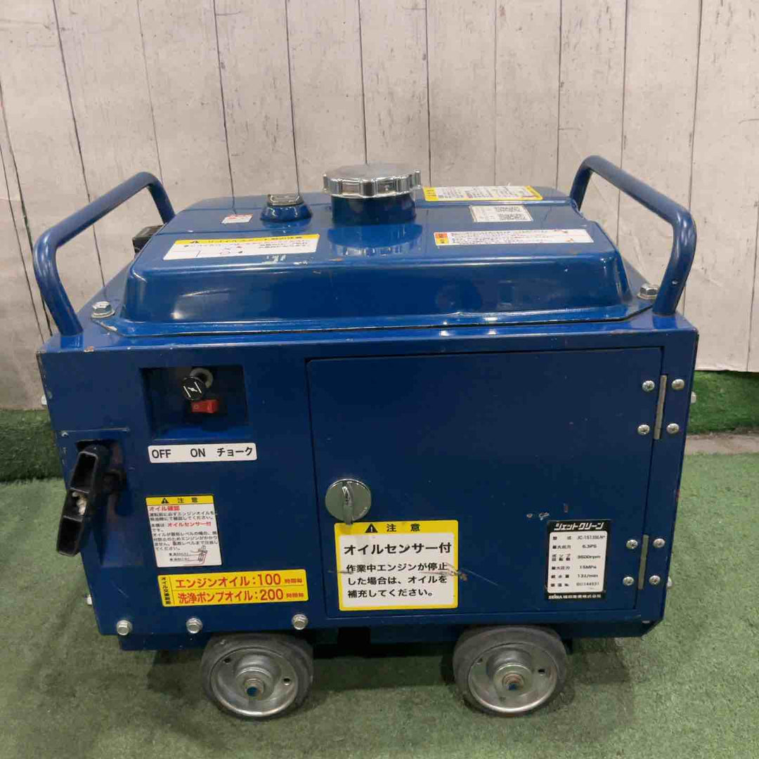 【店頭受取り限定】◇精和産業(SEIWA) 防音型エンジン高圧洗浄機 JC-1513SLN+ 動作確認済【川口店】