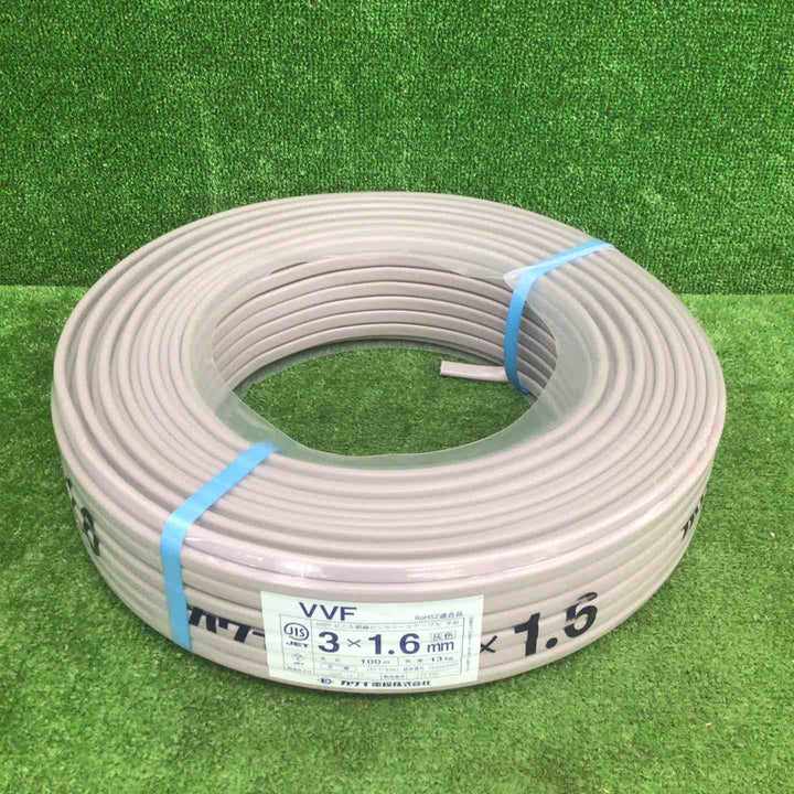 【未使用品】 カワイ VVFケーブル 3芯×1.6mm 【鴻巣店】