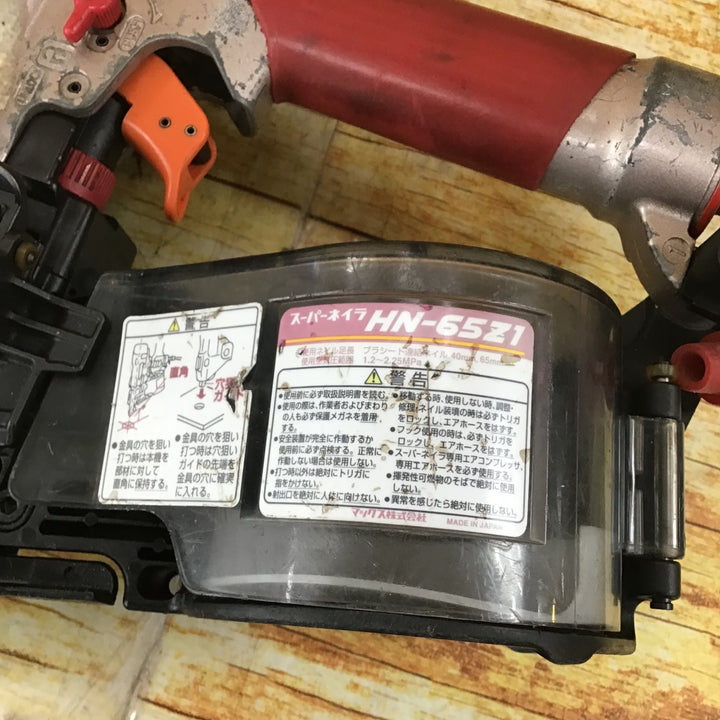 ☆マックス(MAX) 高圧エア釘打ち機 HN-65Z1【川崎店】