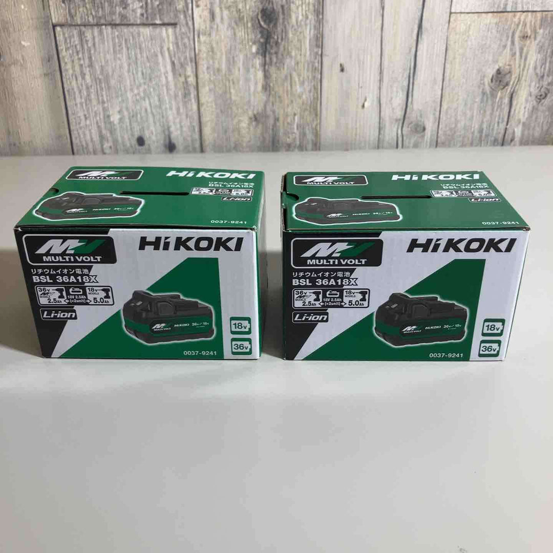 【2個セット】ハイコーキ HIKOKI リチウムイオン バッテリー BSL36A18X【戸田店】