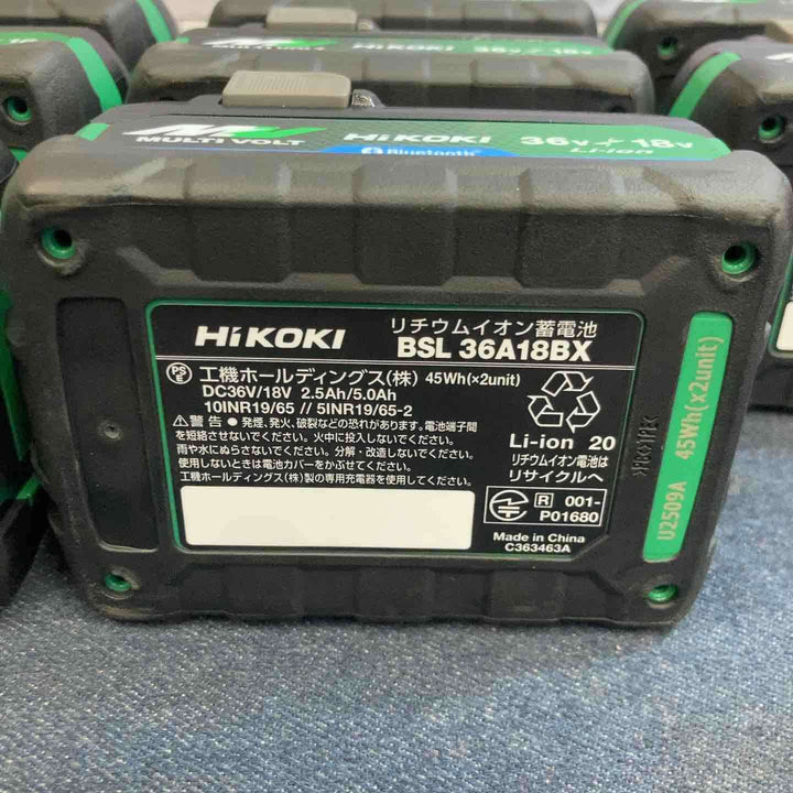 【未使用品】10個セット Hikoki ハイコーキ リチウムイオンバッテリー 36V 2.5Ah BSL36A18BX【八潮店】
