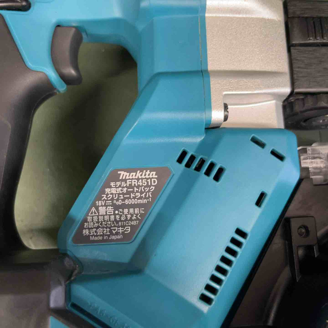 ★マキタ(makita) コードレスオートパックスクリュードライバー FR451DZ　本体のみ18V対応【戸田店】