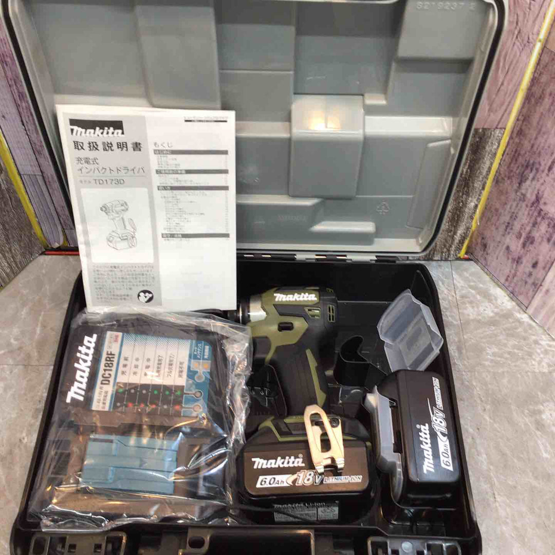 【未使用品】3台セット makita マキタ TD173DRGXO 18V 充電式インパクトドライバ【八潮店】