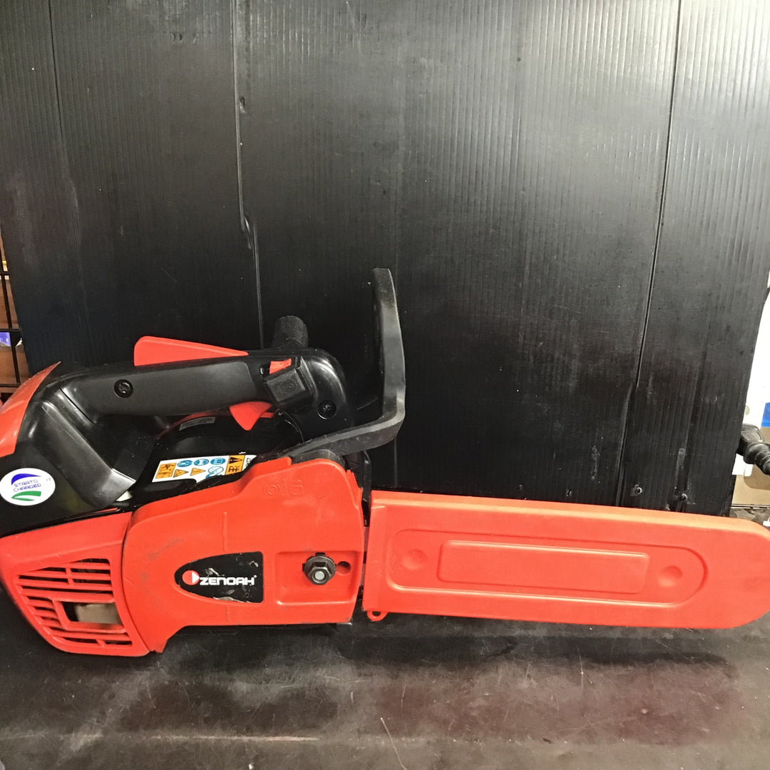 〇ハスクバーナ・ゼノア チェーンソー GZ2700T-25SP10 ハイパーこがる 967723460 g2700t【草加店】