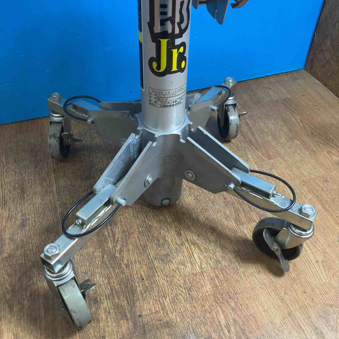 ◇三陽機器 ワイヤーリフター あげ太郎Jr SWL27-09 2.7m 70kg【岩槻店】