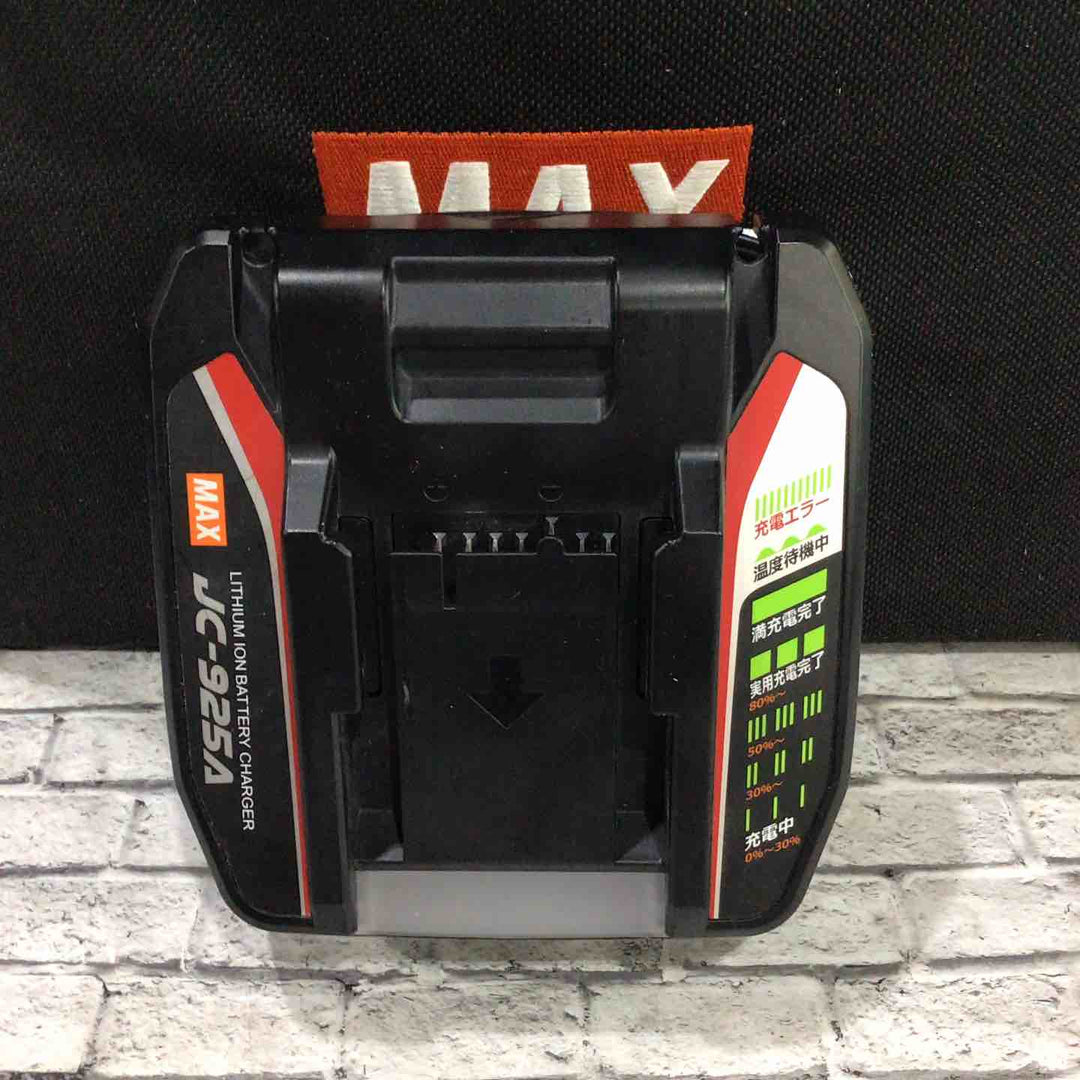 ◇マックス (MAX) コードレス防じん丸のこ PJ-CS53CDP-BC/1850A【藤沢店】