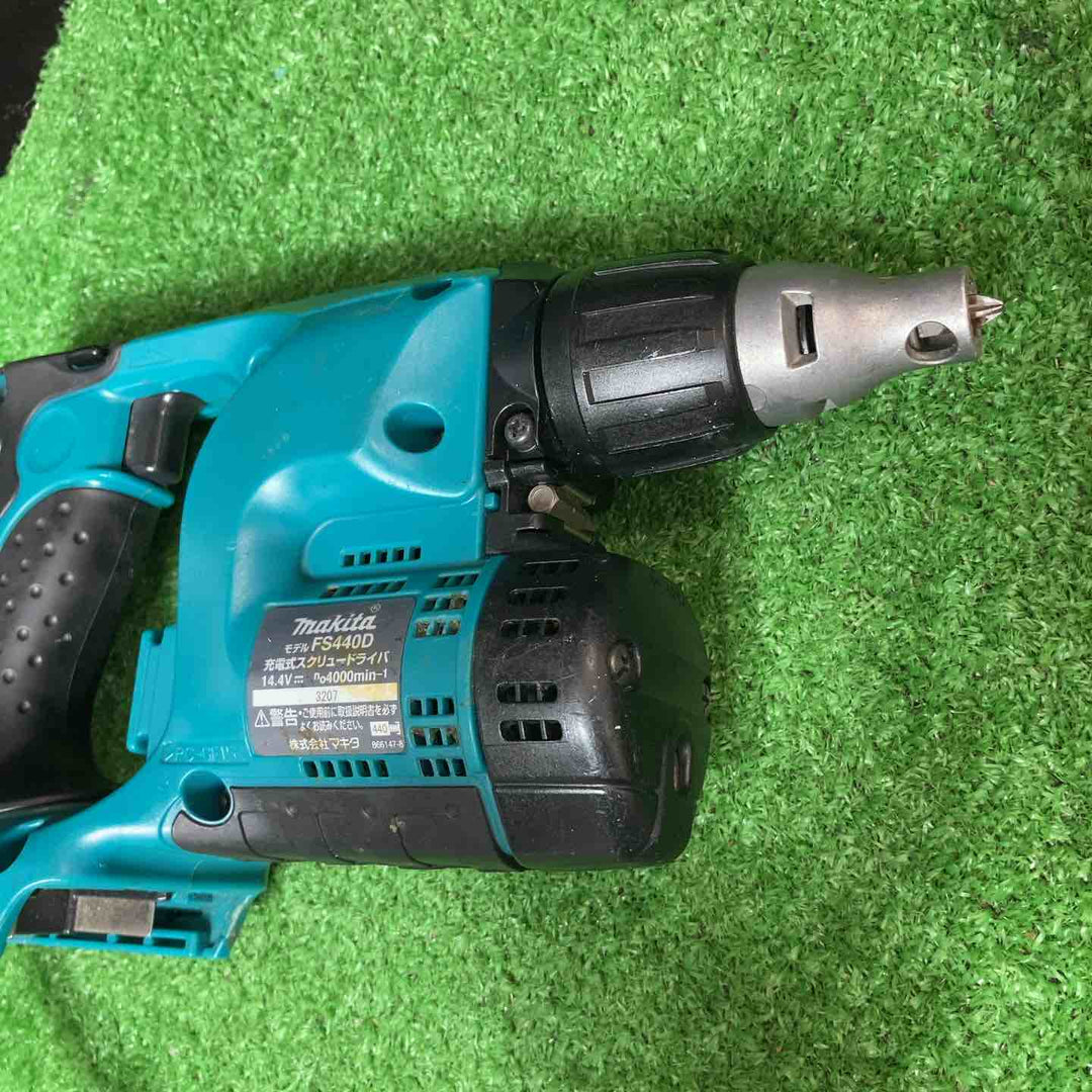 ◇マキタ(makita) コードレススクリュードライバー FS440DRF 14.4Vバッテリー1個付き！【岩槻店】