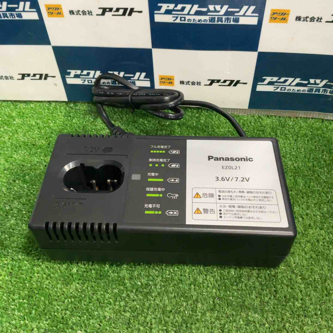 ◇パナソニック(Panasonic) コードレススティックインパクトドライバー EZ7521LA2ST1B【草加店】
