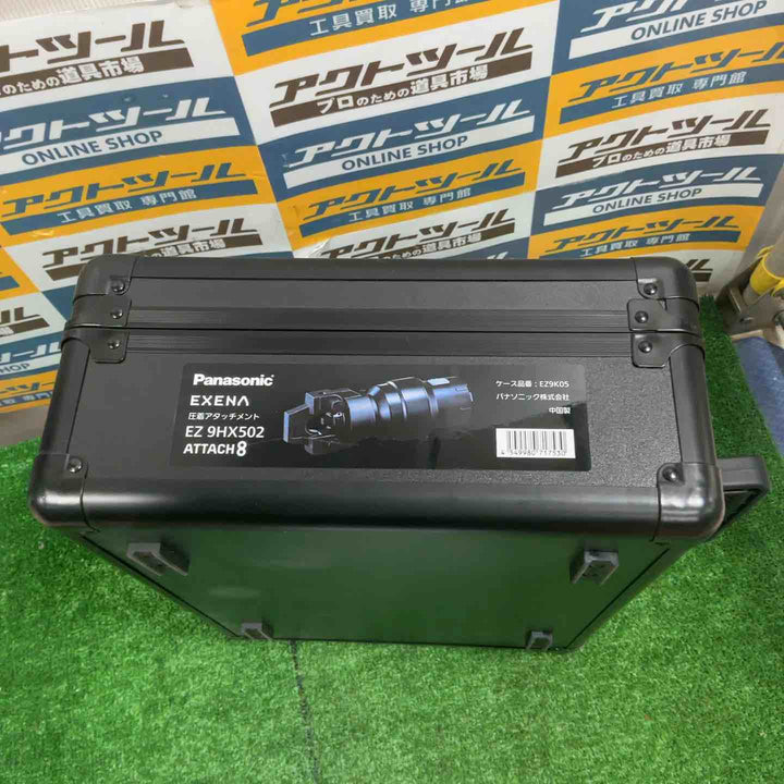パナソニック Panasonic 圧着アタッチメント EXENA EZ1PD1 対応 EZ9HX502【草加店】